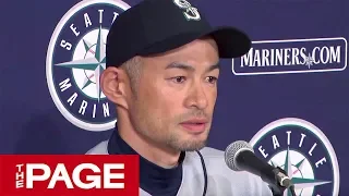"No Possibility of Regrets": Ichiro on His Retirement (March 21, 2019)