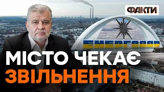 Після 11 місяців ПОЛОНУ готовий повертатися В СТРІЙ — САМОЙДЮК про РЕАЛЬНУ ситуацію в ЕНЕРГОДАРІ