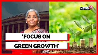 Budget 2023 | FM Nirmala Sitharaman Speech | Union Budget 2023 | Budget 2023 Speech | English News