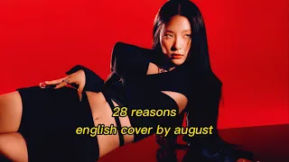 28 reasons english cover | seulgi | august