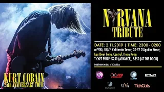 Nirvana tribute teaser new 2 (trimmed version)