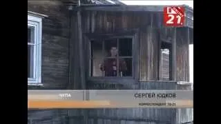 Северная Карелия - Чупа, Кемь, Медвежьегорск