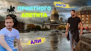 СМЕШНЫЕ ВОПРОСЫ ПРОХОЖИМ НА УЛИЦЕ ! ШОК❤️