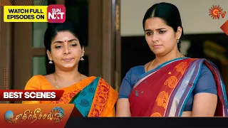 Ethirneechal - Best Scenes | 03 Oct 2023 | Tamil Serial | Sun TV