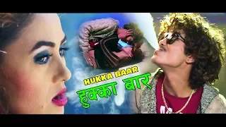 Jauna Hukka Bar | Tanka Timilsina | Chanda Dahal | Ft. Prakash Saud Priyen Nepali Club Song