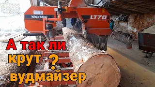 Пилорма Wood--Mizer проблемы и решение.