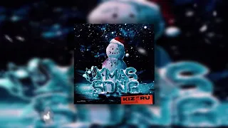 kizaru xmas song ( Новогодняя песня )