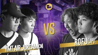 YMT AIR JORDAM (CN) vs Rofu (JP)｜TAG TEAM Elimination Asia Beatbox Championship 2019