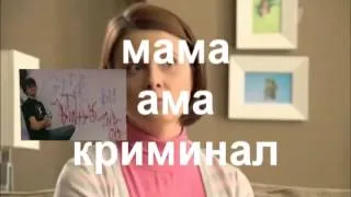 Домашний kapooya | RYTP