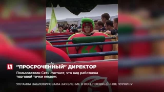 Сотрудницу “Пятерочки” в Оренбурге прозвали просроченной из за бледного лица