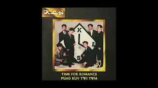 KLS - Yog Tias Koj Mus (Bass Mix) [2023 Remastered]