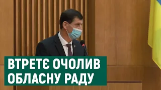 Головою Івано-Франківської обласної ради втретє став Олександр Сич