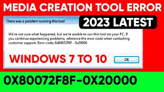 Media Creation Tool Error Code 0x80072f8f - 0x20000 in Window 7 | Upgrade Window 7 to 10 | 100% FIX