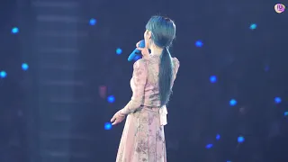 Dear Name 이름에게 아이유 IU Love Poem Seoul Day 2 191124