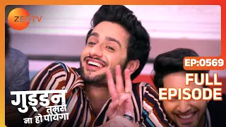 Guddan Tumse Na Ho Payega | Hindi TV Serial | Full Ep - 569 | Kanika Mann, Nishant Malkani | Zee TV