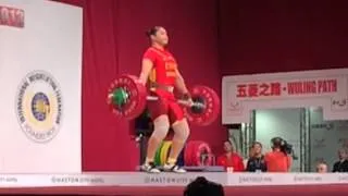 Yue Kang 1st snatch WWC