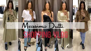 Шопинг влог Massimo Dutti / обзор новой коллекции / примеряю джинсы  и не только 😉