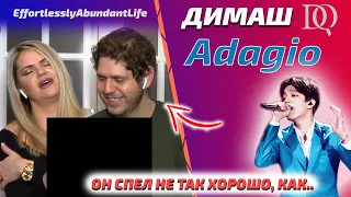 REACTION OF A VOCAL TEACHER AND OPERA SINGER: Dimash - Adagio (Dimash reaction)