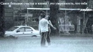 Т9 Трещина.wmv