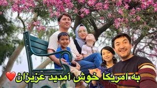 چشم فاطمه جان روشن، عزیزان مسافر ما بخیر رسیدند امریکا❤️🇺🇸 آنها چگونه به امریکا آمدند؟