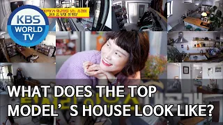 What does the top model’s house look like? [Boss in the Mirror/ENG/2020.05.14]