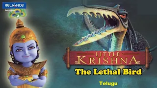 Little Krishna Telugu | Assault Of The Lethal Bird | Bakasura Vadha