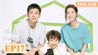 ENG SUB《你给我的喜欢 The Love You Give Me》EP17——王玉雯，王子奇 | 腾讯视频-青春剧场