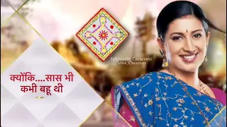 Kyunki Saas Bhi Kabhi Bahu Thi | Unofficial | Montage |#kyunkisaasbhikabhibahuthi #ksbkbt #memories