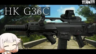 HK G36C カービン仕様のAR【ONE実況】【タルコフ】【EFT】