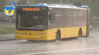 Київський тролейбус- Тропічна злива 29.07.2019 / Kyiv trolleybus- Tropical rain