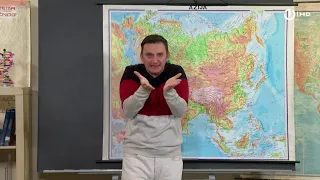 Domaća zadaća za 8. razred: Geografija - Azija – Narodna Republika Kina