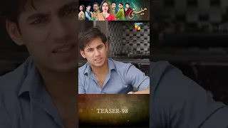 Meesni - Ep 98 Teaser - #shorts #mamia #humtv #bilalqureshi #mamia