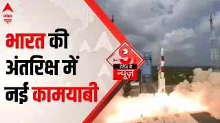 Isro PSLV-C54 mission: भारत ने अंतरिक्ष में हासिल की नई कामयाबी, PM Modi बोले- एक नए युग की शुरुआत