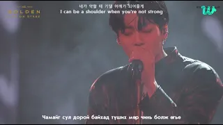 [MGL SUB] Jungkook (정국) - Somebody + Closer To You (Eng/Kor/가사)