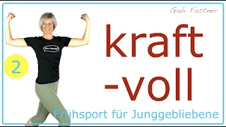 2/10💛20 min. kraftvoll in den Tag starten | Morgenfitness ohne Geräte