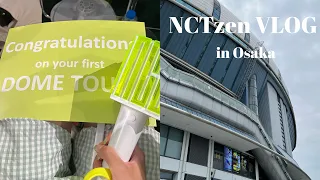  Vlog / 最高に楽しかった1日💚NCT127 '2ND TOUR 'NEO CITY : JAPAN - THE LINK' 京セラドームオーラス@NCT127