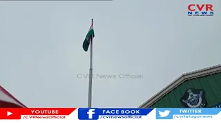 PM Modi hoists national flag on the occasion of 74th Independence Day | Eluru | CVR News