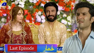 Khumar Episode Last Episode Review | Khumar Ep 49 Teaser | Khumar Drama Latest Promo Episode 49