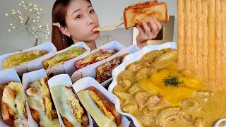 ASMR 토스트 8개 크림떡볶이 리얼먹방 :) Toast, cream tteokbokki MUKBANG