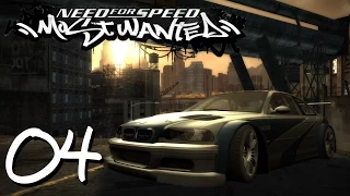 Need For Speed: Most Wanted. #4 - Пунтик отжигает