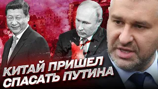 МАРК ФЕЙГИН: Что будет с Путиным после контрнаступления Украины