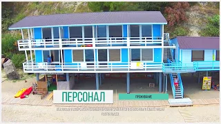 Captain Black Hotel, Абхазия, Пицунда, пос. Лдзаа