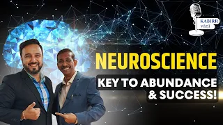 What is neuroscience | how does Cognitive Studies work? | How thinking process unfolds on kabirrvani