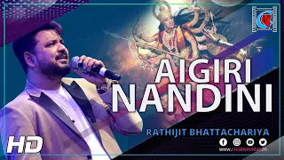 Aigiri Nandini | Mahishasura Mardini |महिषासुर मर्दिनी स्तोत्र- By Rathijit | Live Concert | Kolkata