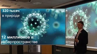 Взломать сервер 1С за 15 минут (Дорошкевич Антон)