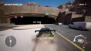 NFS PAYBACK БРОШЕННАЯ МАШИНА 09.04.19 Hidden car