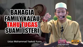 Ustaz Yaakub Yusra - Pesanan untuk semua SUAMI ISTERI diluar sana 🥺