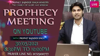 Prophet Bajinder Singh Ministry Evening Live Meeting With/Prophet Bajinder Singh
