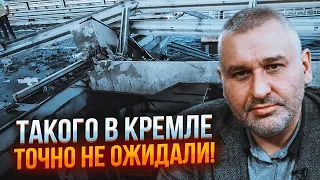 💥ФЕЙГИН: русских НАЧАЛИ ВЫТЕСНЯТЬ из Черного моря! путина ДОДАВЯТ ОКОНЧАТЕЛЬНО! Четкий сигнал НАТО