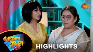 Akash Kusum  - Highlights |14 Mar 2024| Full Ep FREE on SUN NXT | Sun Bangla Serial